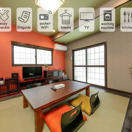Ryokan Kokoro Tokió Kültér fotó