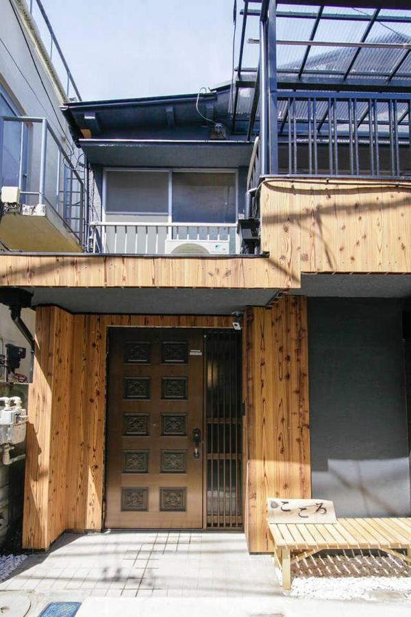Ryokan Kokoro Tokió Kültér fotó